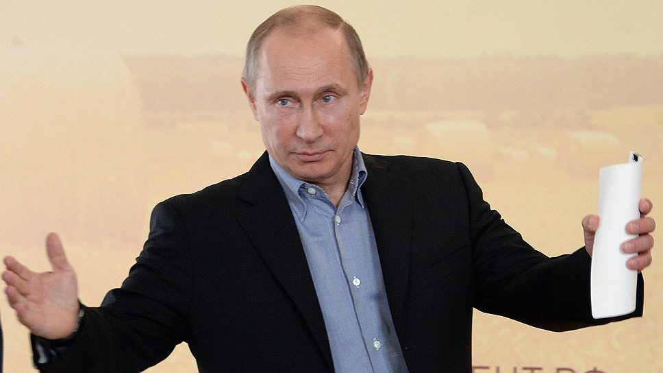 1-е место — президент России Владимир Путин