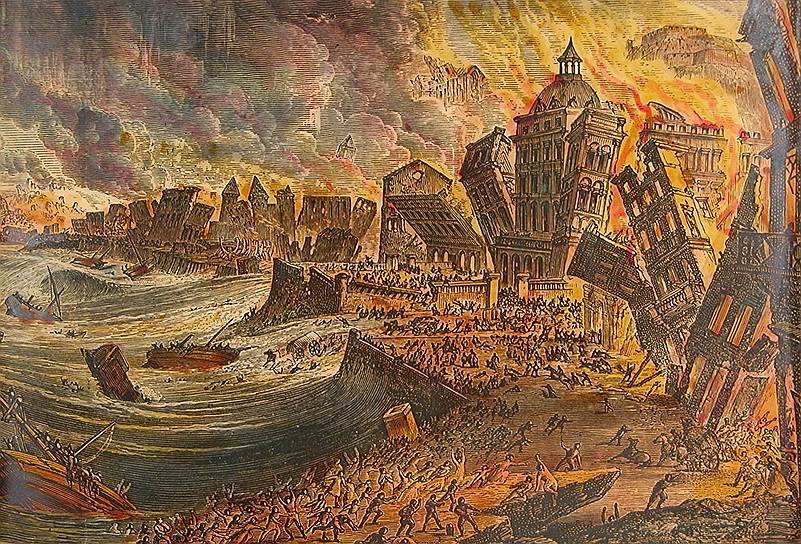 1755 год. Сильнейшее землетрясение в Лиссабоне (Португалия) и последующее за ним цунами, жертвами которых стали не менее 100 тыс. человек