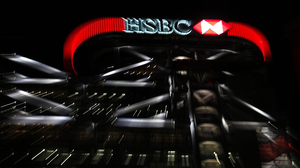 Одна из крупнейших финансовых корпораций мира HSBC (The Hong Kong and Shanghai Banking Corporation Limited) была основана в Гонконге в 1865 году для финансирования торговли между Китаем и Европой. Хотя у HSBC есть собственная 44-этажная башня в Гонконге (на фото), спроектированная известным британским архитектором Нормана Фостера, сегодня штаб-квартира корпорации располагается в Лондоне