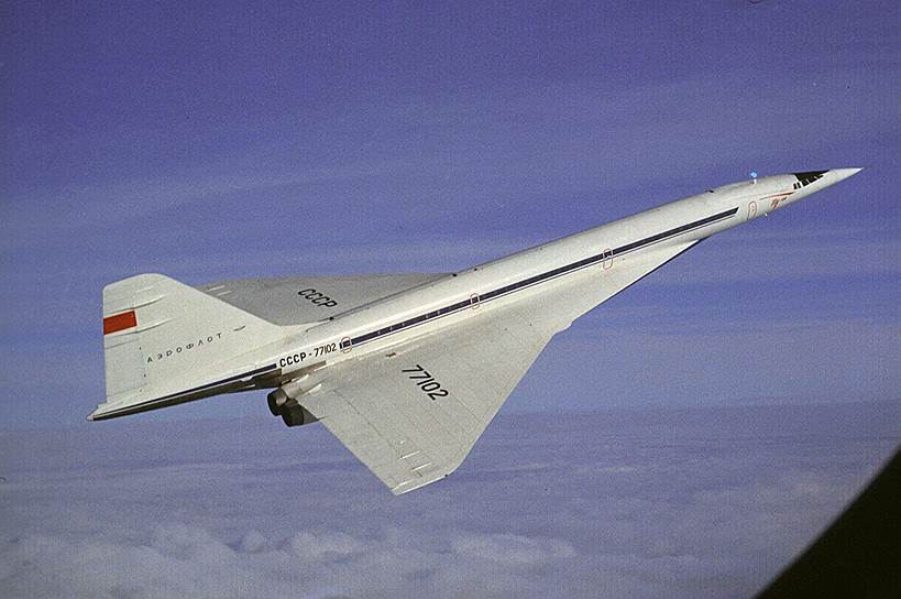 1977 год. Начались пассажирские рейсы сверхзвукового самолета Ту-144