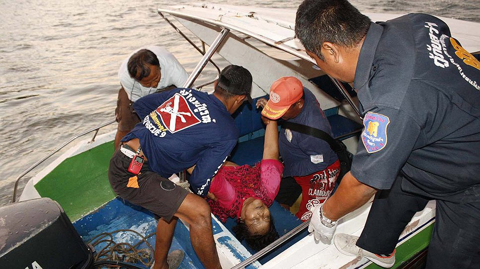 Как затонул паром в Таиланде