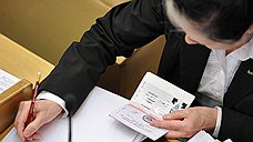 ФМС предлагает прекратить выдачу внутренних паспортов к 2016 году