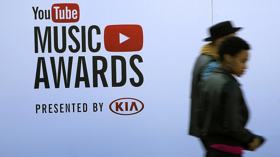 В Нью-Йорке прошла церемония вручения первой музыкальной премии YouTube Music Awards