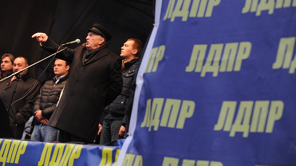 Главным событием митинга стало признание лидера ЛДПР Владимира Жириновского в собственном бессилии
