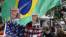 Бразилия шпионила за США и Россией