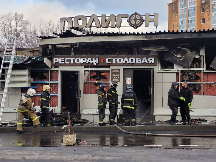 2022 год. Пожар в ночном клубе «Полигон» в Костроме, погибли 15 человек