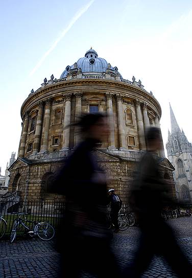 1602 год. В Оксфорде (Великобритания) основана легендарная Бодлианская библиотека
