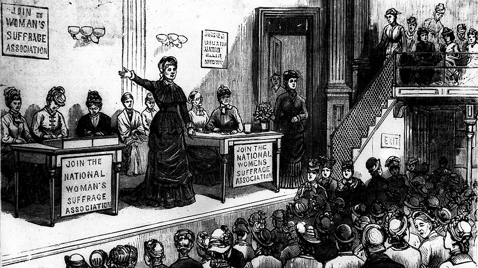 1893 год. В американском штате Колорадо женщины получили право участвовать в выборах