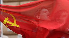 Коммунисты просят Владимира Путина расследовать события 1993 года