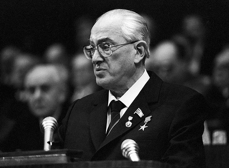 1982 год. Генеральным секретарем ЦК КПСС после смерти Леонида Брежнева становится Юрий Андропов