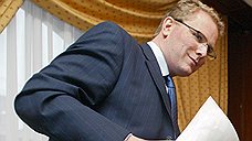 Telenor обдумывает привилегии