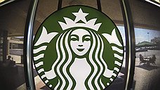 Starbucks заплатит Kraft $2,8 млрд