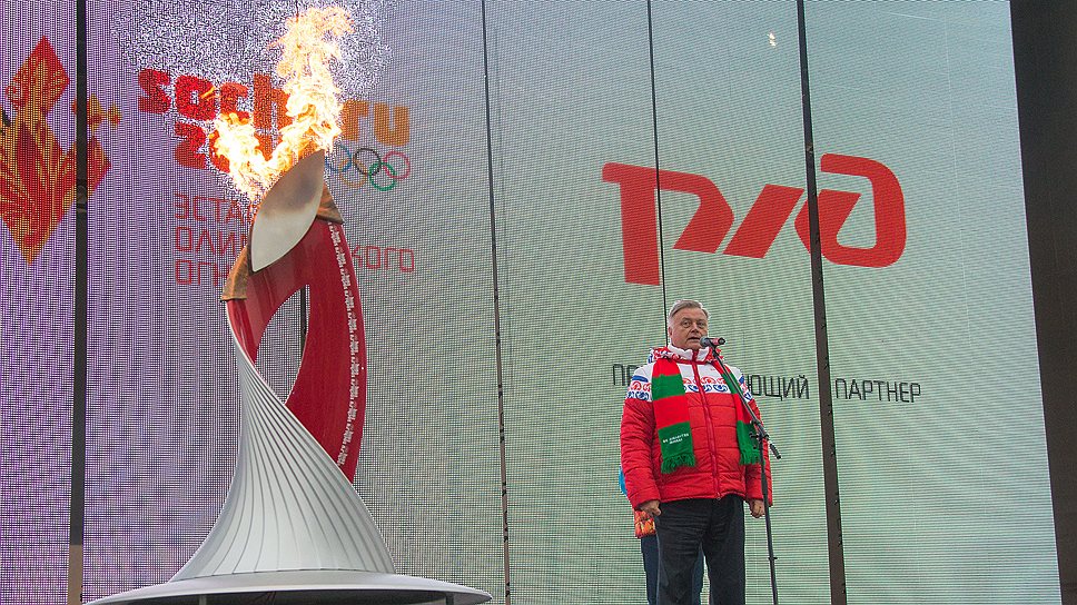 Чаша Олимпийского Огня