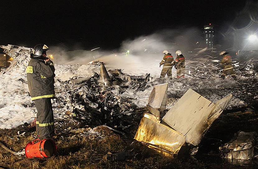 17 ноября 2013 года самолет Boeing 737-53A авиакомпании «Татарстан», следовавший из московского аэропорта Домодедово, примерно в 19:26 мск разбился при заходе на посадку в Казани. На борту находилось 50 человек (44 пассажира и 6 членов экипажа), никто не выжил