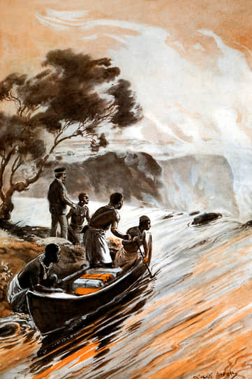 1855 год. Шотландский исследователь Африки Дэвид Ливингстон первым из европейцев увидел величественный водопад на реке Замбези. Он назвал его именем британской королевы — Виктория. Высота водопада составляет 120 метров, а ширина — 1,8 км