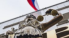 Думский комитет рекомендует объединить суды