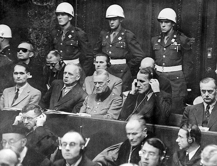 20 ноября 1945 года в 10 часов утра начался Нюрнбергский процесс, продлившийся до 1 октября 1946 года,—  главный судебный процесс против руководителей гитлеровской Германии. Членами военного трибунала стали представители СССР, США, Великобритании и Франции. Судебное заседание длилось более 10 месяцев и считается самым выдающимся в истории
