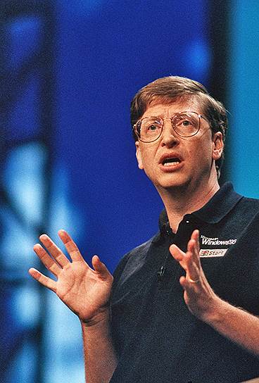 1985 год. Выпущена версия Microsoft Windows 1.0 &lt;br>На фото: глава Microsoft Билл Гейтс&lt;/br>