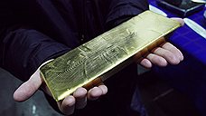 FCA проверит цены на золото