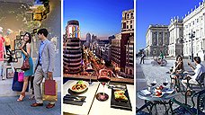 Мадрид: уникальное и эксклюзивное путешествие