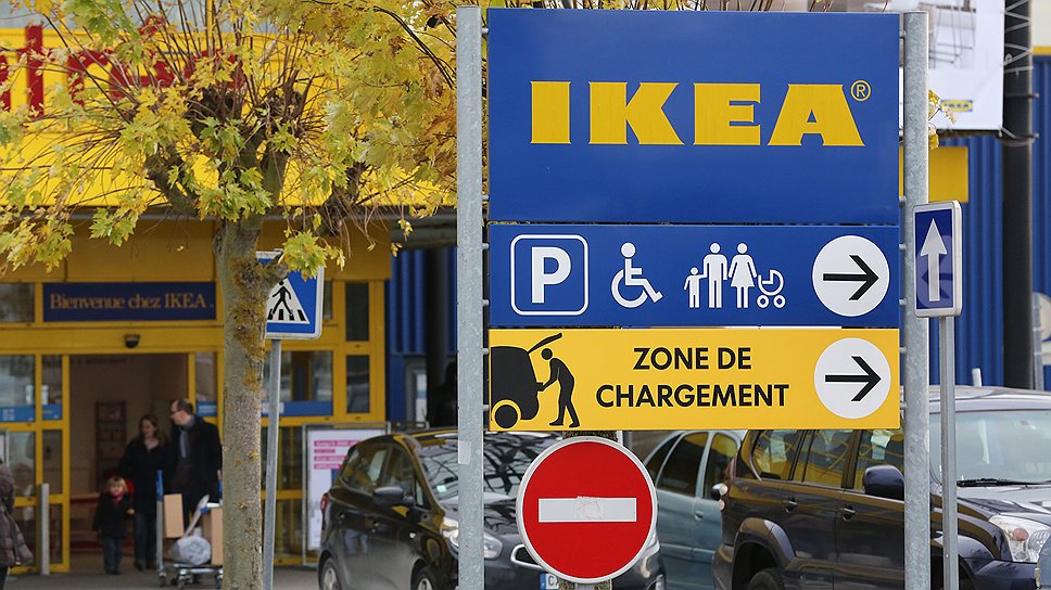 Как компанию IKEA обвинили в слежке за сотрудниками и клиентами