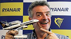 Ryanair все же полетит в Россию
