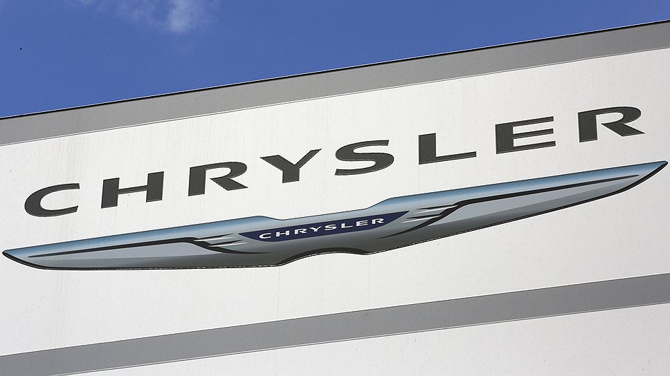 Почему Chrysler отсрочил IPO