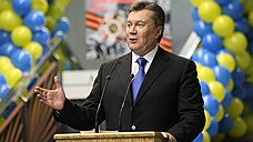 Виктор Янукович пообещал сократить поставки российского газа