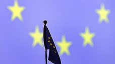 Еврокомиссия предлагает отменить визы для граждан Молдавии