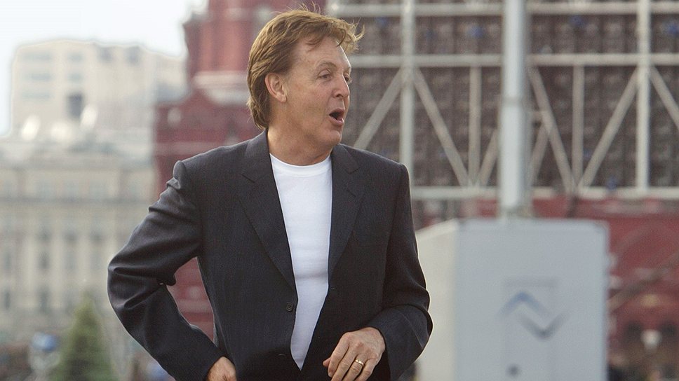 24 мая 2003 года на Красной площади впервые выступил Пол Маккартни. В течение почти трех часов певец исполнил около 40 песен. На выступлении присутствовали около 25 тыс. человек, среди зрителей были президент России Владимир Путин