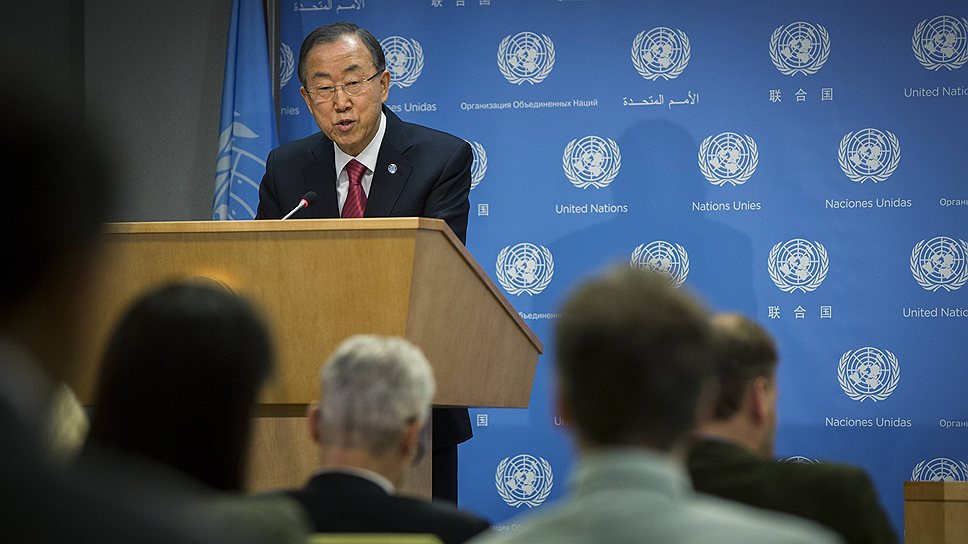 25 ноября. Генсек ООН Пан Ги Мун объявил дату созыва международной конференции по мирному урегулированию в Сирии «Женева-2»

