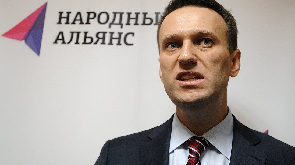 Партия «Родная страна», входящая в пул партий, созданных политтехнологом Андреем Богдановым, сменила свое наименование на «Народный альянс», продублировав название незарегистрированной партии оппозиционера Алексея Навального