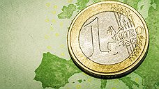 Курс евро пошел вниз