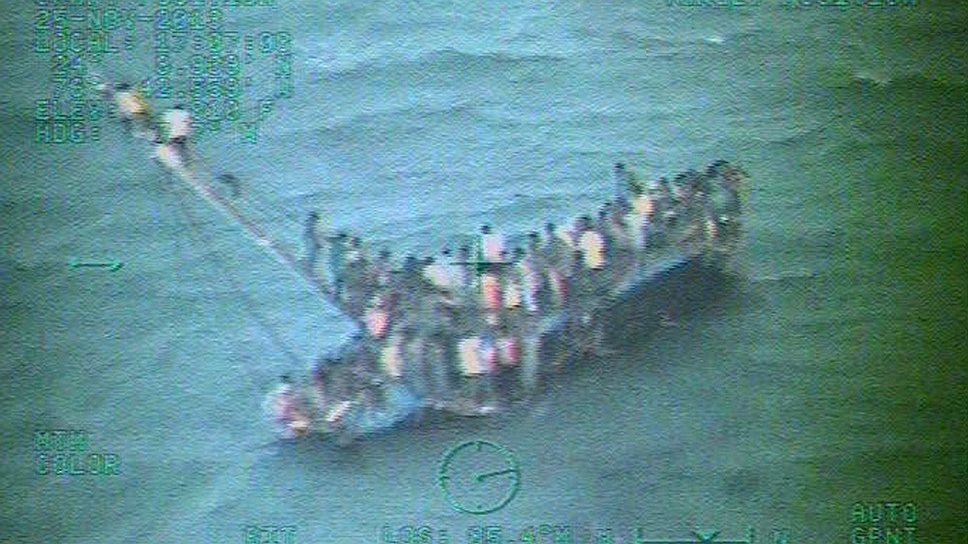 26 ноября 2013 года у багамских берегов затонуло судно с итальянскими мигрантами. В результате погибли как минимум 20 человек