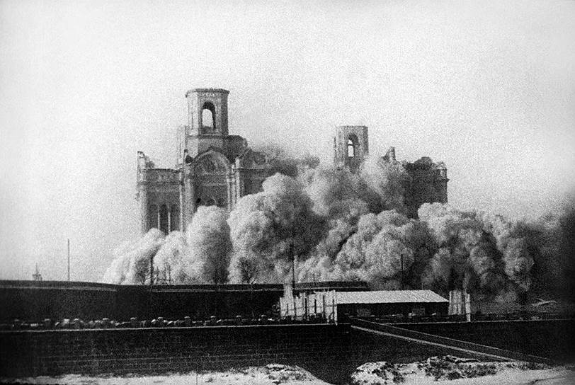 1931 год. Взорван храм Христа Спасителя в Москве 