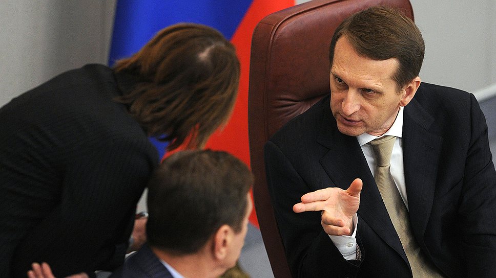 Драку депутатов проверят на этичность