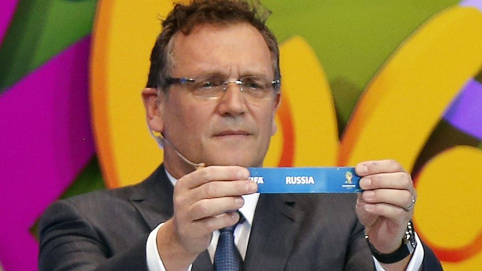 Генеральный секретарь FIFA Джером Вальке отправил сборную России в группу H к командам Бельгии, Алжира и Южной Кореи