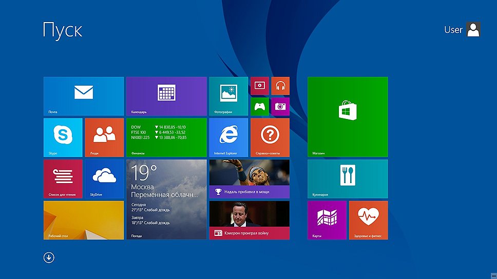 Windows 8, нет звука. - Конференция sensedance.ru