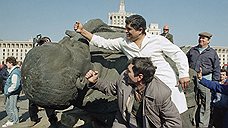 Pomník Lenina, postavený v Bukurešti, byl zbořen v roce 1990 a byl kopií sochy postavené před budovou Moskevské státní univerzity v Moskvě.  Památník se však vrátil, ale bez hlavy.  Autorství aktualizované sochy je přičítáno rumunskému malířovi Kostinovi Ionitě, který v komentáři ke svému tvůrčímu myšlení jednoduše řekl, že Rumuni jsou unaveni politickými vůdci všech pruhů a tomu je věnována nová památka.<br />
