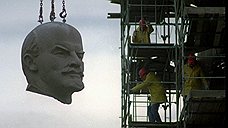 19 metrů pomník Lenina byl zbořen v Berlíně v roce 1991, kdy na náměstí OSN stál 21 let.  Brzy po pádu berlínské zdi byl pomník odstraněn ze seznamu zákonem chráněných.  Někteří místní obyvatelé se postavili proti demolici pomníku, ale to nezastavilo jeho rozebrání, pro které bylo z městské pokladny přiděleno 250 tisíc známek.  Socha byla rozřezána na 129 částí, vyňata z města a pohřbena.  Německé úřady se doposud rozhodly zřídit muzeum kdysi zbořených soch, jehož ústřední výstavou bude hlava tohoto velmi pomníku Leninovi.<br />
