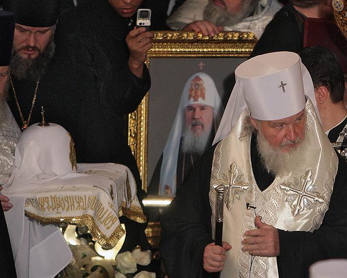 2008 год. Патриарх Московский и всея Руси Алексий II похоронен в Богоявленском Елоховском соборе в Москве 