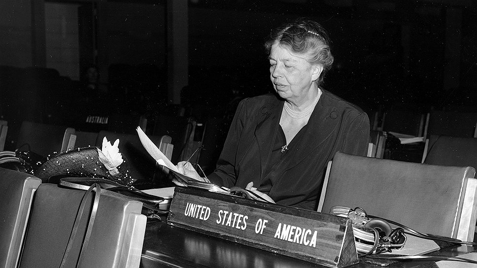 Конвенция 1948. ООН 1948. Генеральная Ассамблея 1948. Женевская конференция 1948. Генеральная Ассамблея 10 декабря 1948 года.