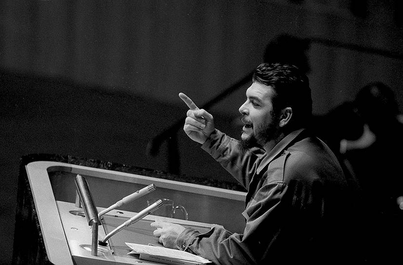 1964 год. Че Гевара на Генеральной ассамблее ООН в Нью-Йорке (США) произносит знаменитую речь, обличающую политику империалистов
