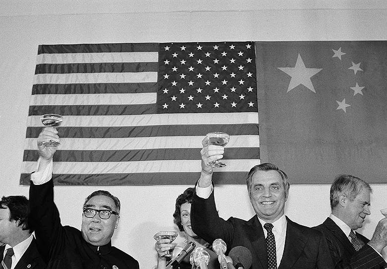 1978 год. Китайская Народная Республика и США приходят к соглашению о нормализации дипломатических отношений