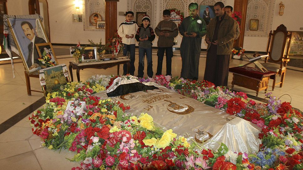 В конце марта 2012 года власти Ирака распорядились перезахоронить останки Саддама Хусейна, чтобы остановить массовое паломничество к его могиле