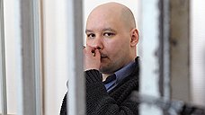 Прокурор запросил 10 лет тюрьмы для националиста Даниила Константинова