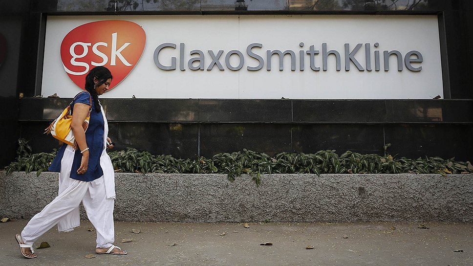 Как GlaxoSmithKline пообещала не платить врачам