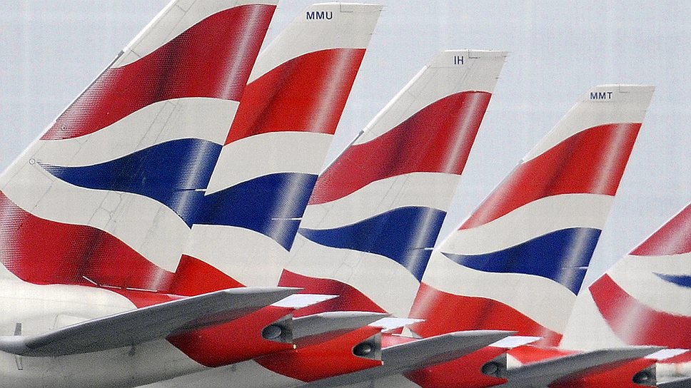 Как British Airways перешла на новые правила
