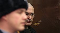 Запад одобрил помилование Михаила Ходорковского