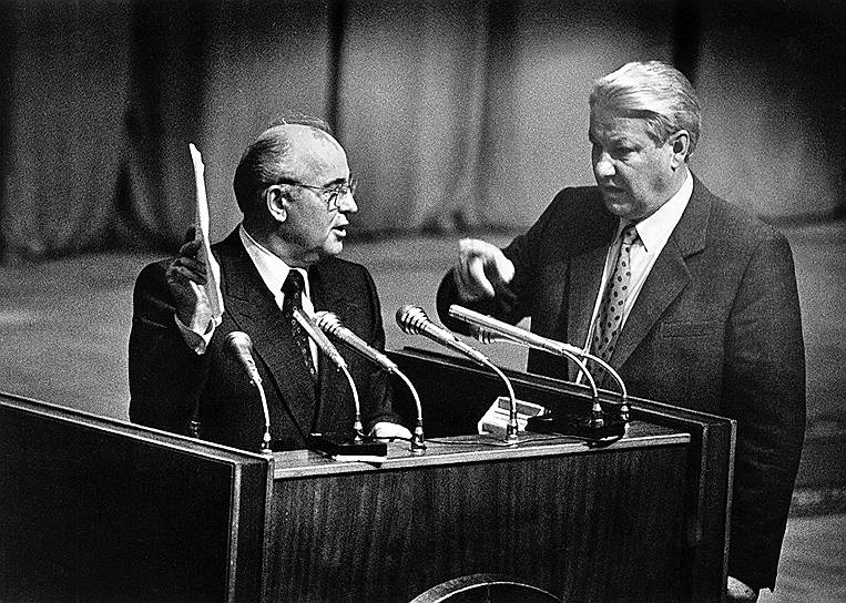 1991 год. Отставка Михаила Горбачева с поста президента СССР